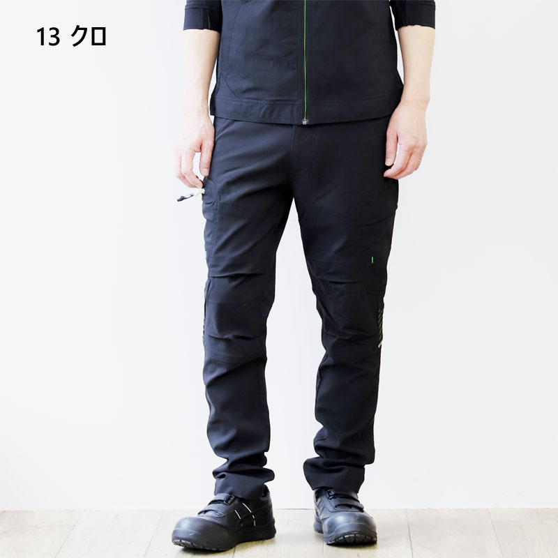 寅壱 9551-219 カーゴパンツ 【耐久性】【接触冷感】 商品詳細｜鳶服
