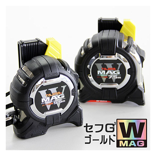 タジマ セフG3ゴールドダブルマグ25 CWM3S2555 CWM3S2575 商品詳細｜鳶