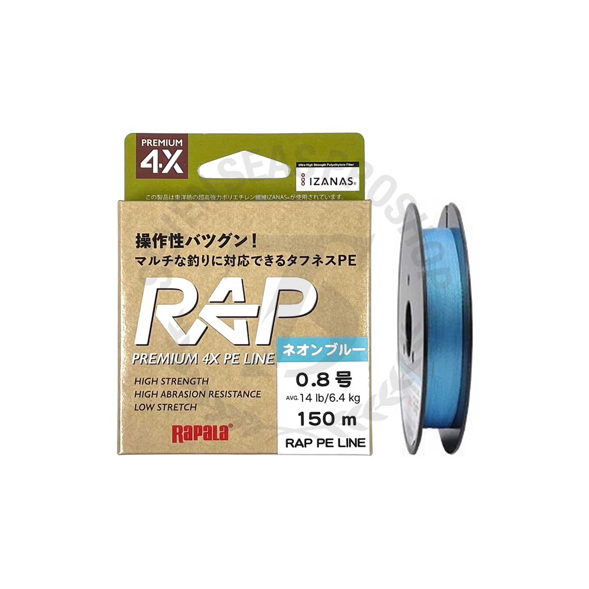 Rapala RAP Premium 4X PE Line 150m PE0.8 (Neon Blue)*สายพีอี - 7