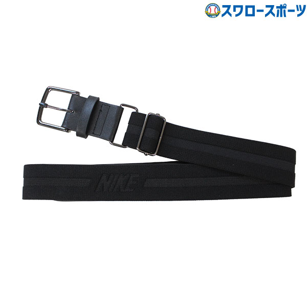 野球 ナイキ ベルト 大人用 一般用 メンズ ユニセックス ブラック