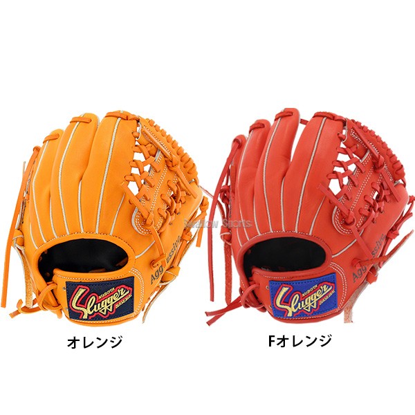 野球 久保田スラッガー 軟式 オールラウンド オールラウンド用 軟式