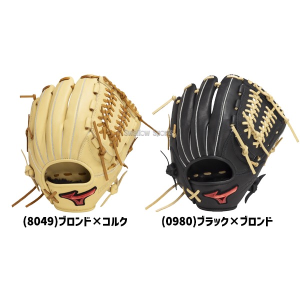 野球 ミズノ 軟式 グローブ 軟式グローブ 大人 一般 U-Plus 投手用 内