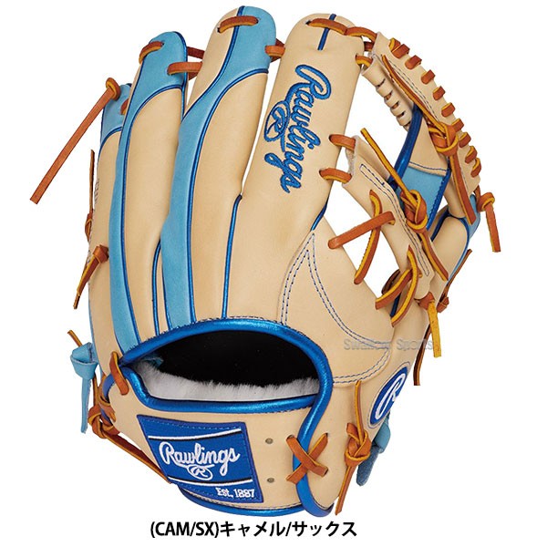 野球 ローリングス 軟式グローブ グラブ HOH PRO EXCEL Wizard #02