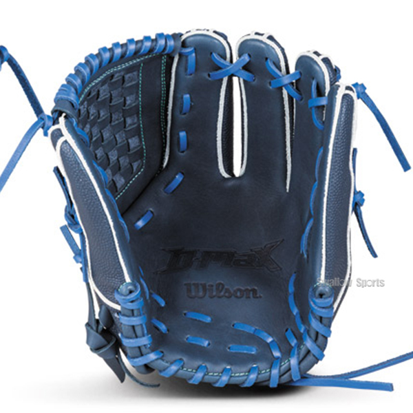 野球 グローブ 軟式 ウィルソン D-MAX デュアル 軟式グローブ グラブ