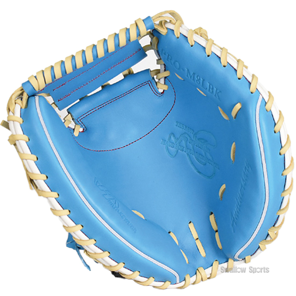 野球 ハタケヤマ 限定 軟式 キャッチャーミット 関東カラー 右投用 左