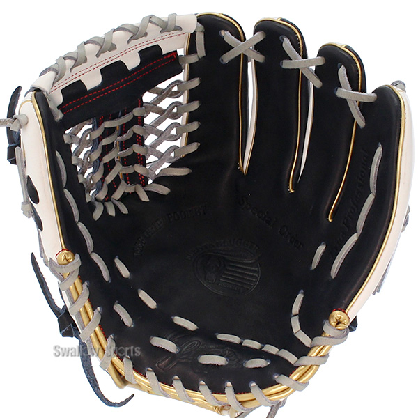 野球 久保田スラッガー 軟式 オールラウンド オールラウンド用 軟式