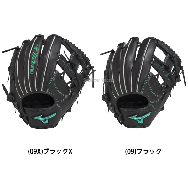 野球 ミズノ 限定 軟式グローブ 軟式 軟式用 グローブ グラブ