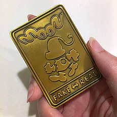 moon」主人公“透明の少年”のフィギュアの予約受付が豆魚雷で本日