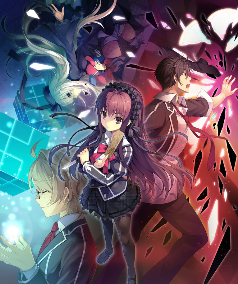 Switch「時計仕掛けのレイライン -陽炎に彷徨う魔女-」が2021年3月25日