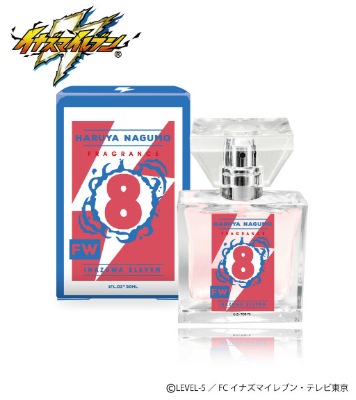 イナズマイレブンシリーズ」フレグランス第4弾が9月に発売。佐久間次郎
