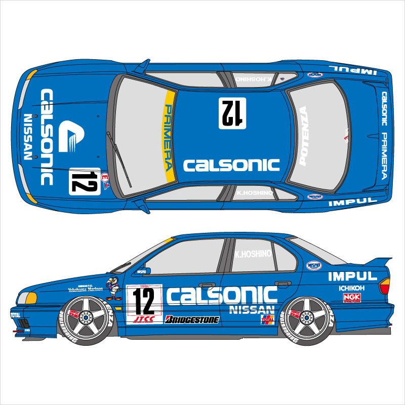 タミヤ 1/10 RC ニッサン プリメーラ ボディ+ステッカーセット 新品