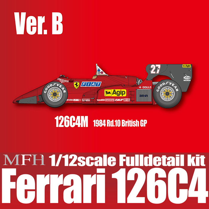 モデルファクトリーヒロ MFH 1/12 フェラーリ 126C4M Ver.B | クアトロ
