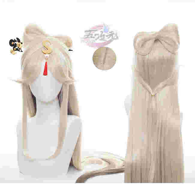 三分妄想 原神 コスプレ 凝光 ギョウコウ 衣装