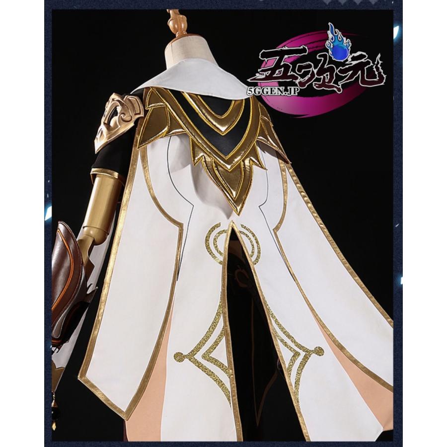 江南猫次 原神 コスプレ 空 男主人公 衣装