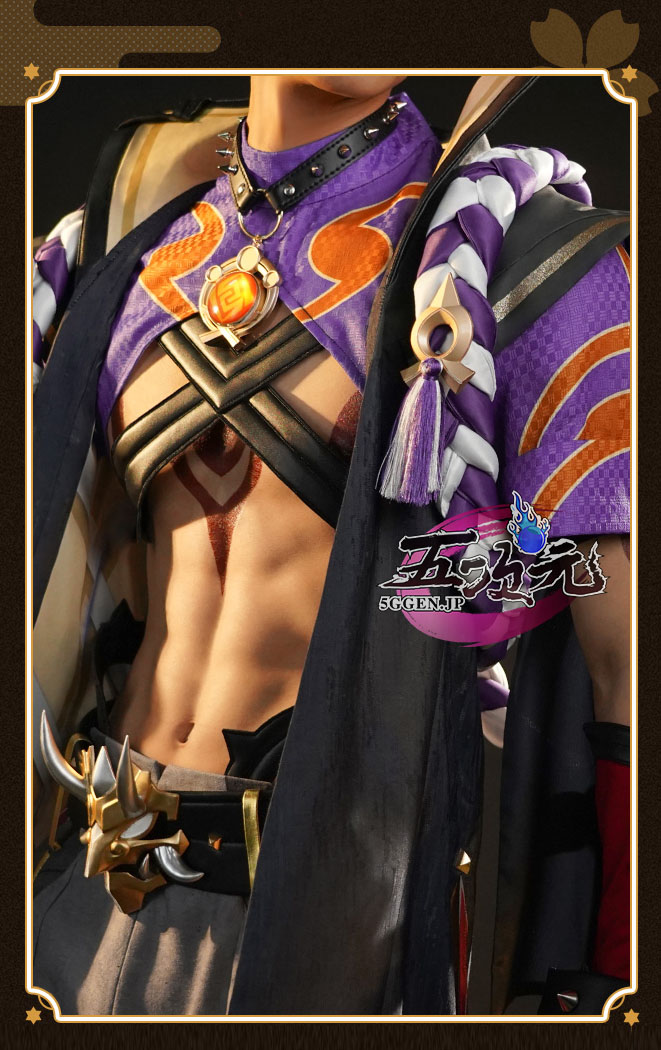 三分妄想 原神 コスプレ 荒瀧一斗 あらたきいっと 衣装