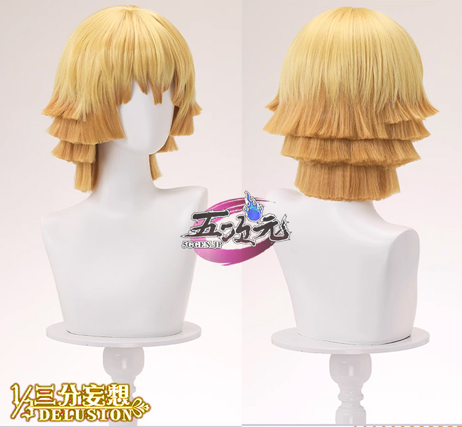 三分妄想 鬼滅の刃 コスプレ 我妻善逸 ウィッグ