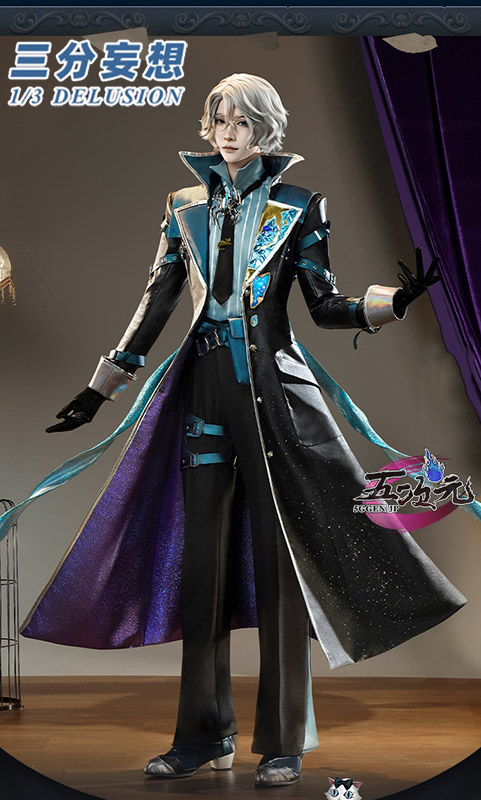 三分妄想 第五人格 IdentityV 納棺師 コスプレ 7周年UR衣装 キャッツアイ