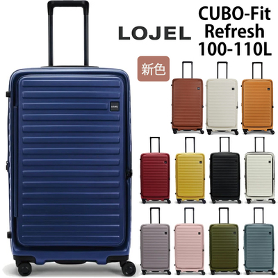 送料無料 正規品 スーツケース ロジェール Lojel CUBO-Fit Refresh 100