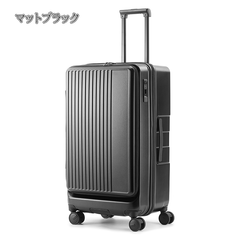 スーツケース GRAND+ グランプラス 2202-TL 103-115L Lサイズ 拡張機能