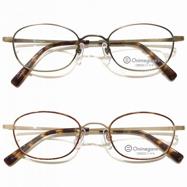 Onimegane®（オニメガネ) シンプルなアンティークフレーム | メガネの