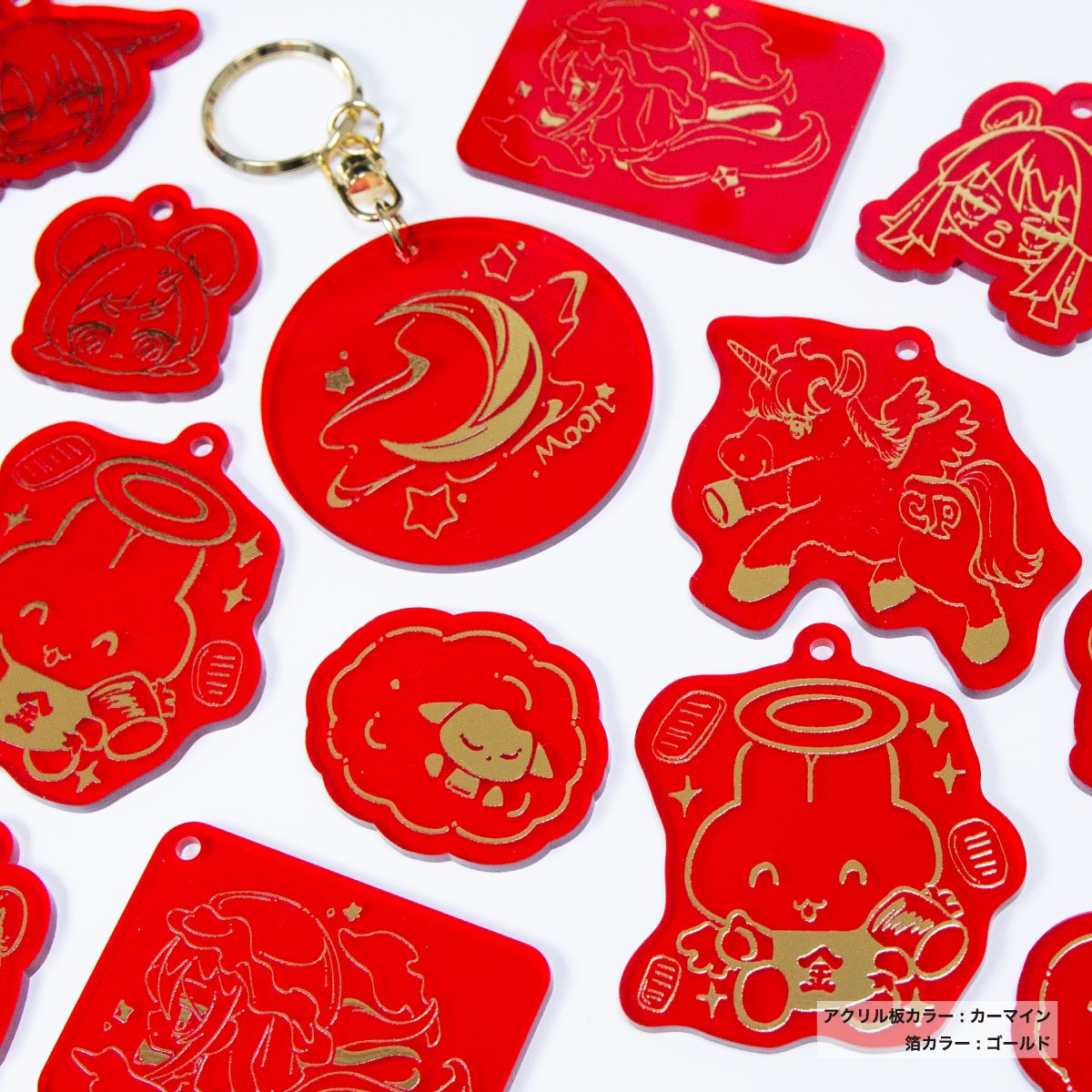 CORNER PRINTING | 箔アクリルキーホルダー (5cm×5cm以内) (5個セット