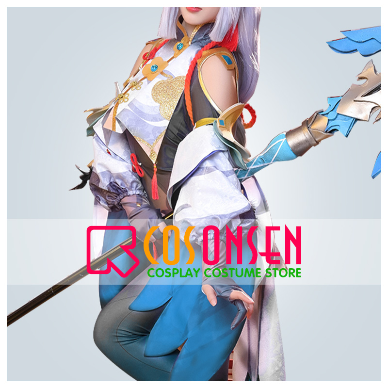 原神 申鶴 コスプレ衣装 激安｜COSONSEN