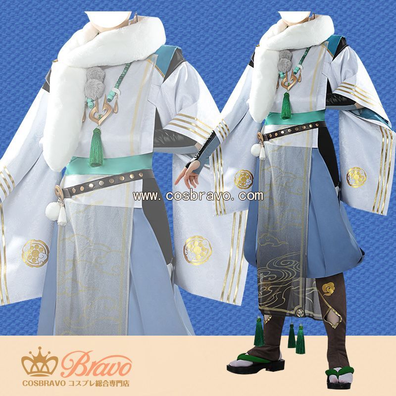 バーチャル YouTuber Vtuber 叢雲カゲツ コスプレ衣装｜Cosbravo