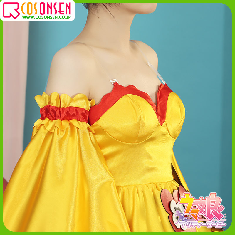 ウマ娘プリティーダービー コパノリッキー 陰陽八卦☆開運衣 勝負服