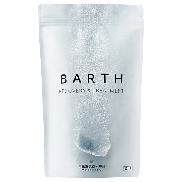 薬用BARTH中性重炭酸入浴剤 / BARTH(バース)(入浴剤・浴用料, 入浴剤