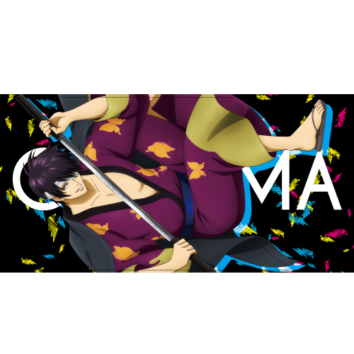 高杉晋助 120cmビッグタオル 活劇Ver. [銀魂] | キャラクター公式