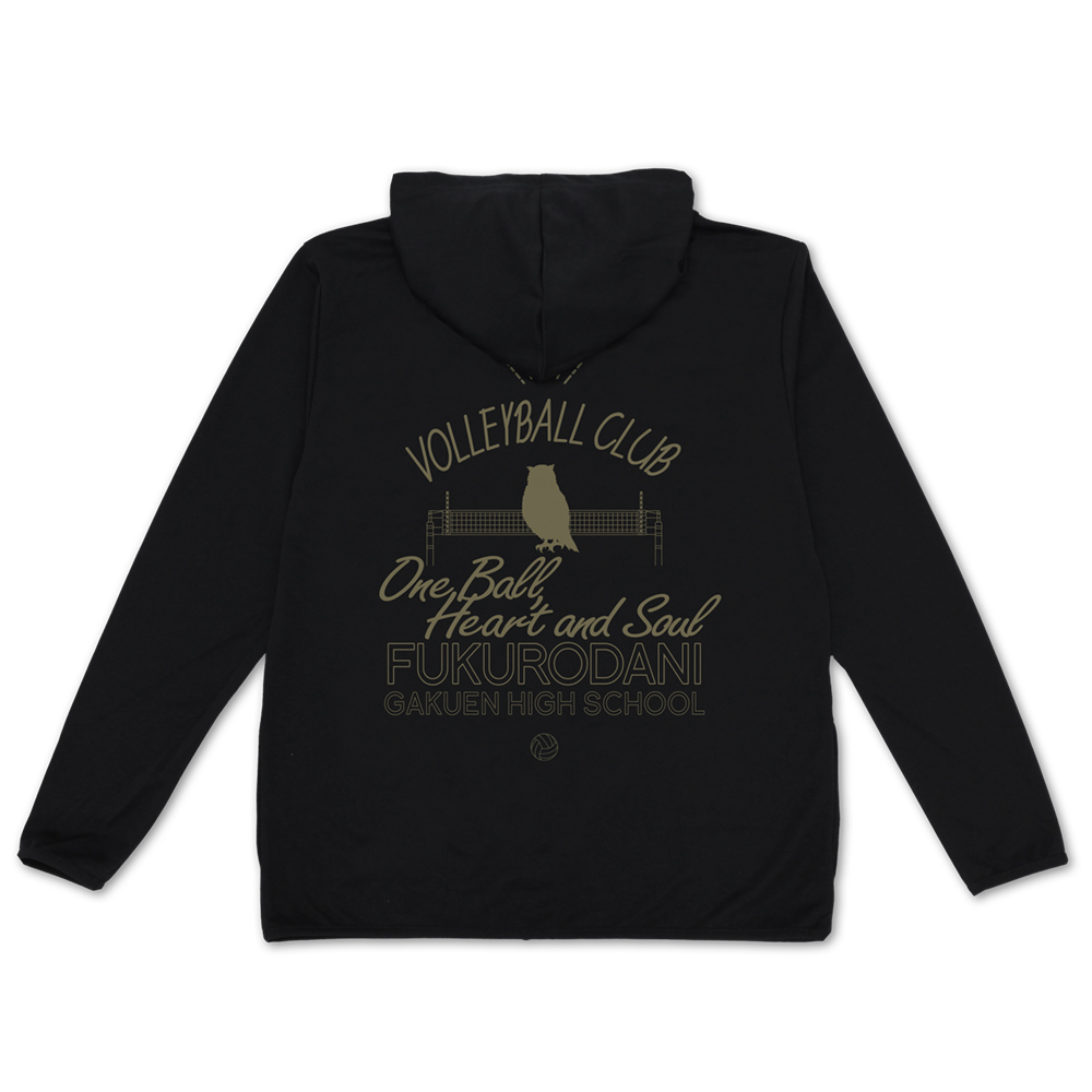 白鳥沢学園高校バレーボール部 薄手ドライパーカー [ハイキュー