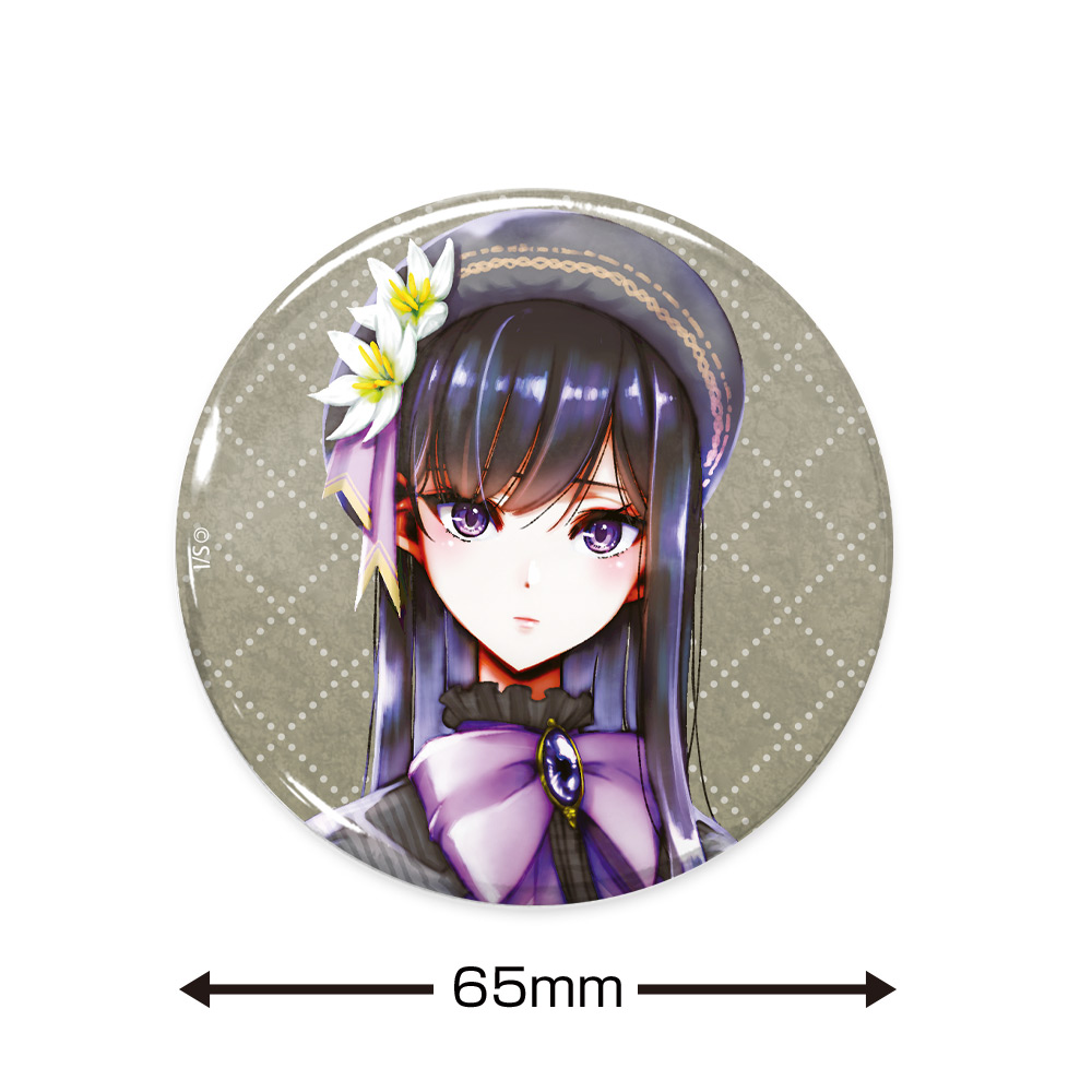 citrus ＋ 藍原芽衣 柚子 誕生日 セット ぬいぐるみ サブロウタ 百合