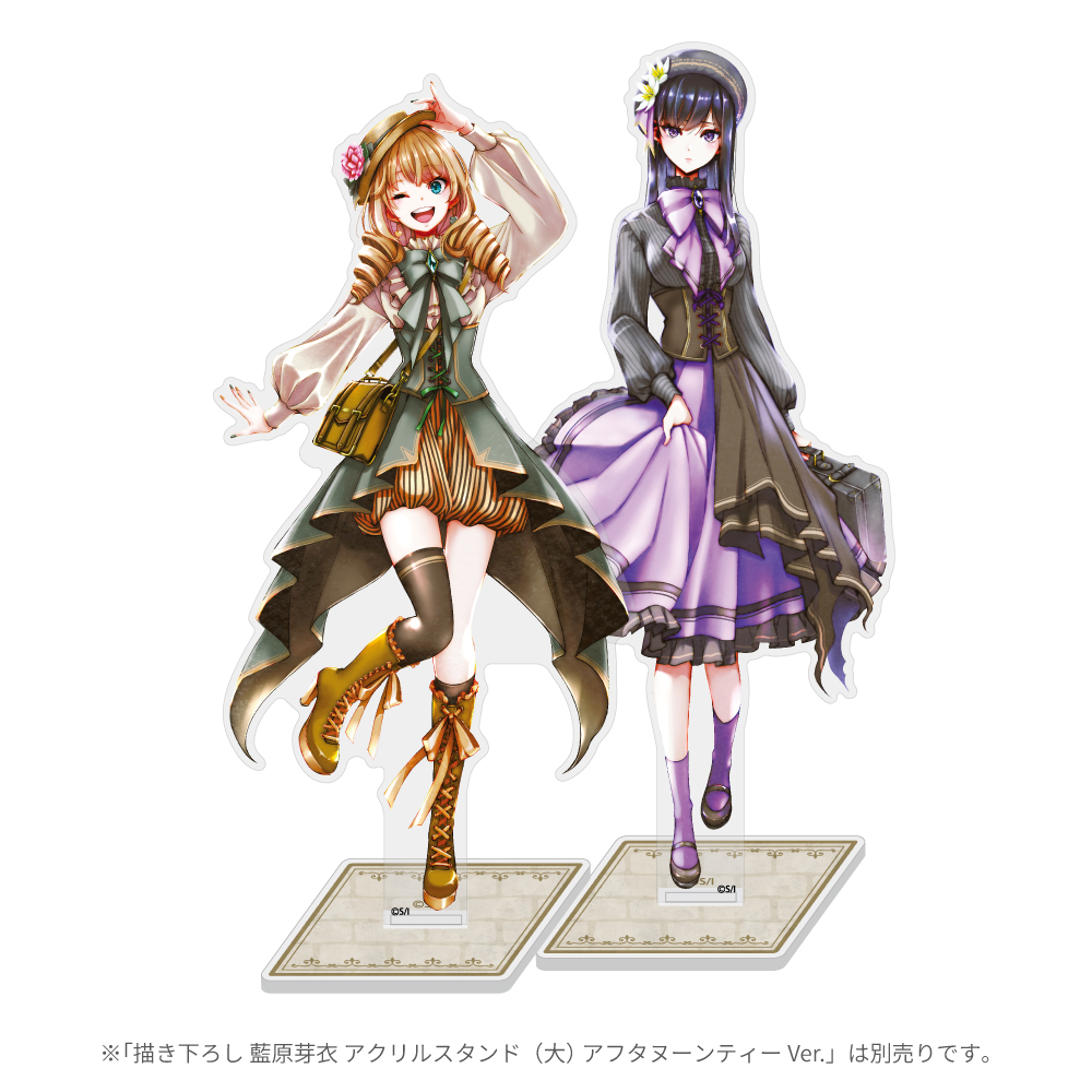 citrus ＋ 藍原芽衣 柚子 誕生日 セット ぬいぐるみ サブロウタ 百合