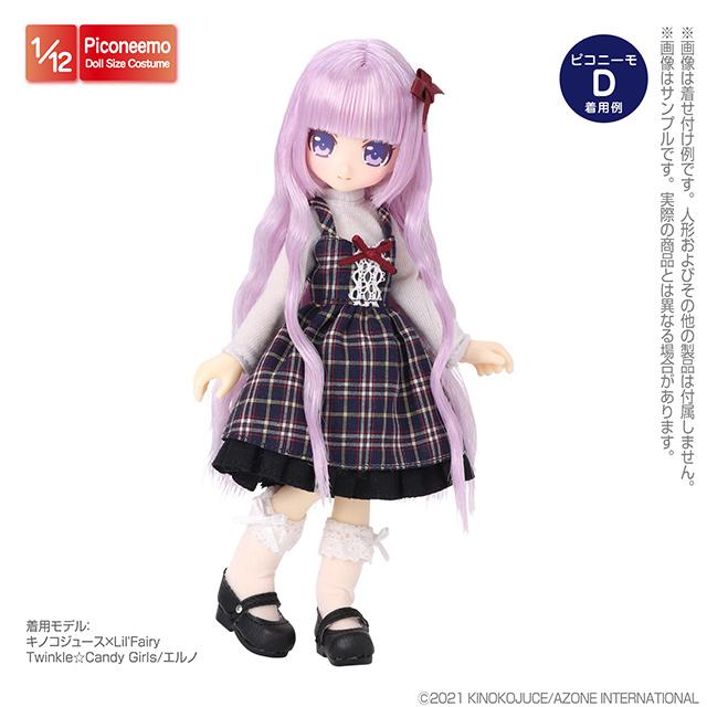 PIC344【1/12サイズドール用】1/12ガーリージャンパースカートset