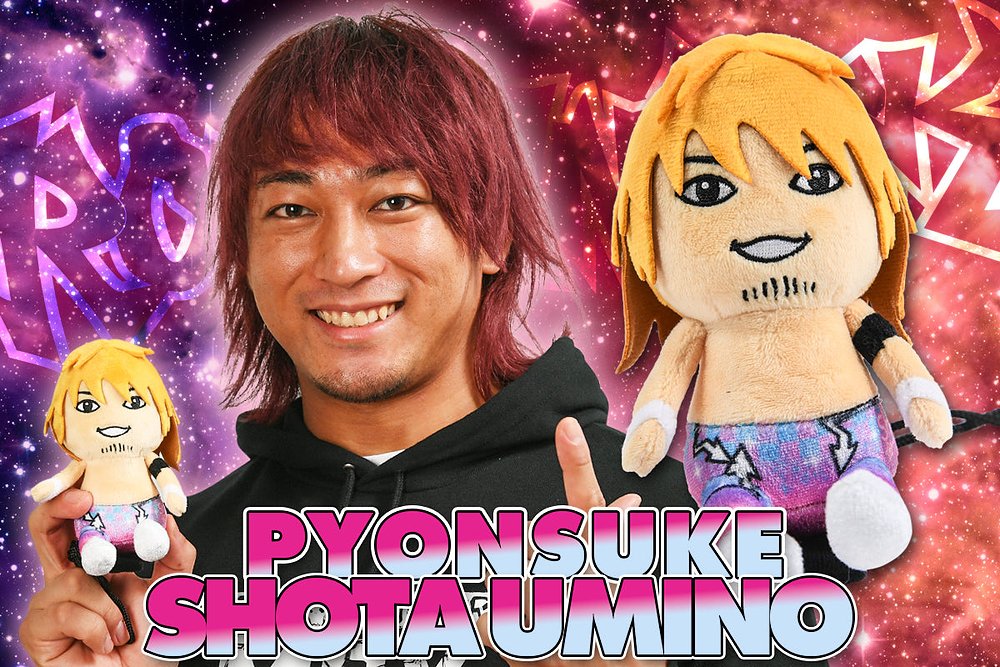 ぴょんすけ 海野翔太 [新日本プロレスリング] | 公式キャラクター