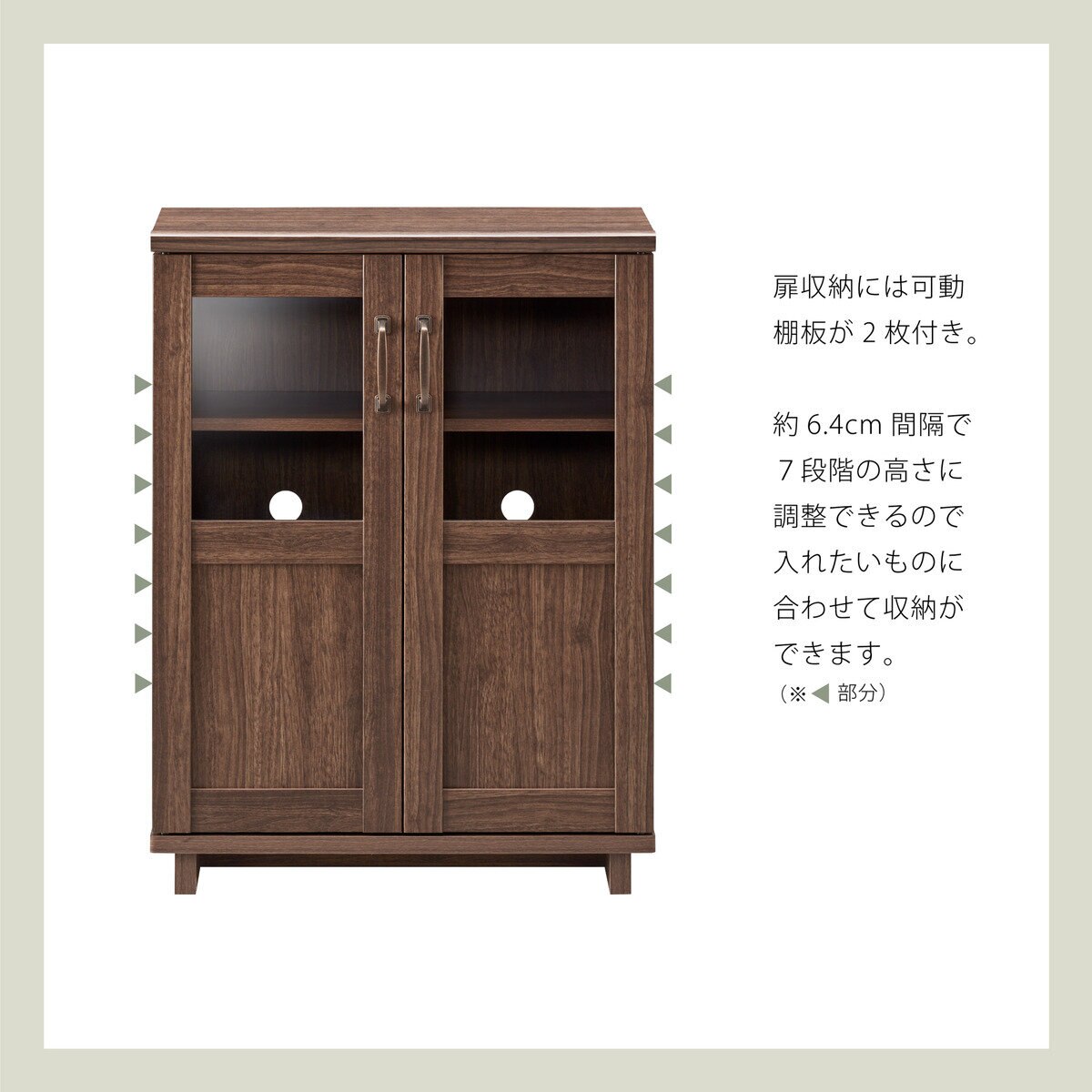 朝日木材加工 キャビネット Cosalo COC-8060CA-DB | Costco Japan