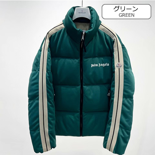 モンクレール × パームエンジェルス コラボ コピーダウンジャケット 高