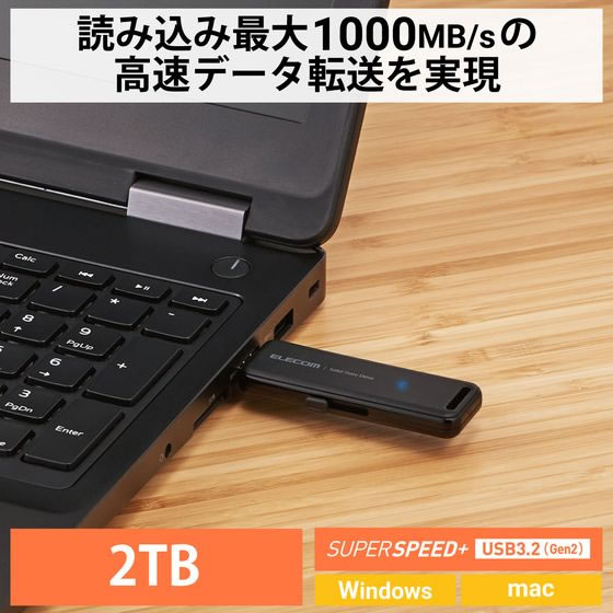 エレコム 外付けSSD 2TB USB3.2 ブラック ESD-EMB2000GBKが39,719円