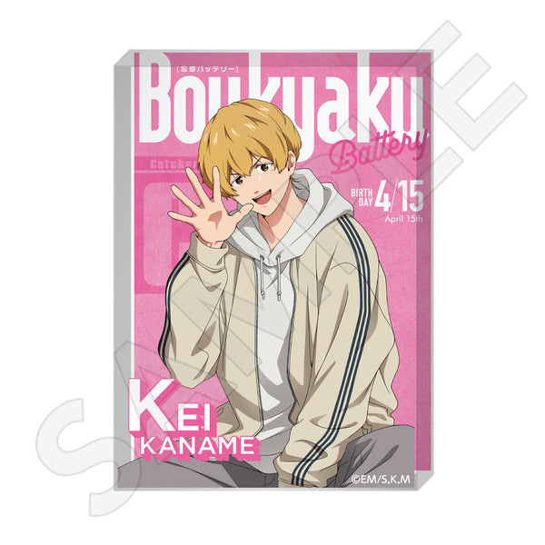 忘却バッテリー アクリルブロック ジャージstyle / 要圭| アニメ