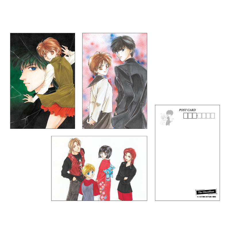 ゴーストハント ポストカードセット / A| アニメ グッズ 通販