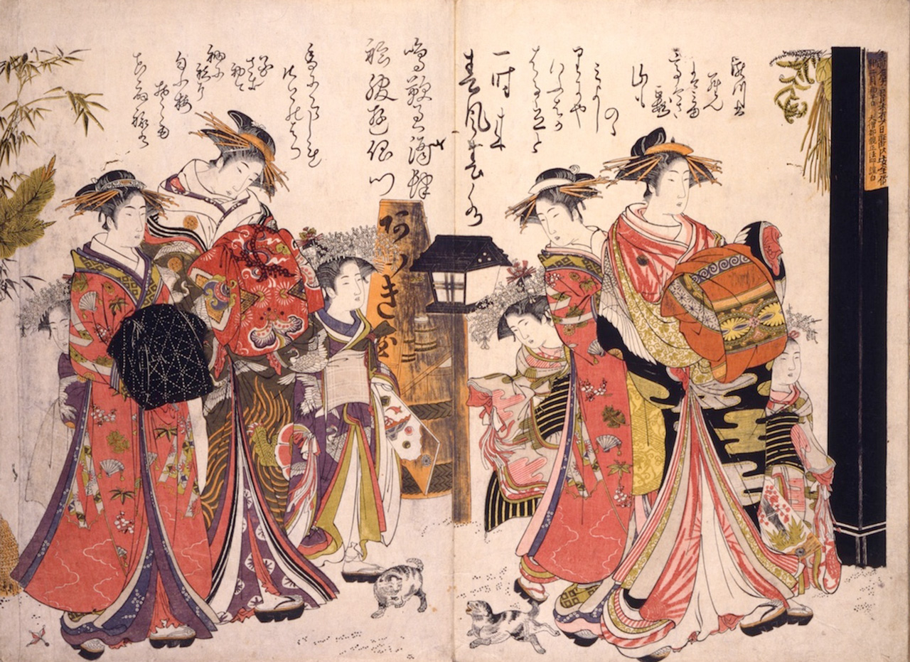 絵と文字 | 企画展 | 千葉市美術館