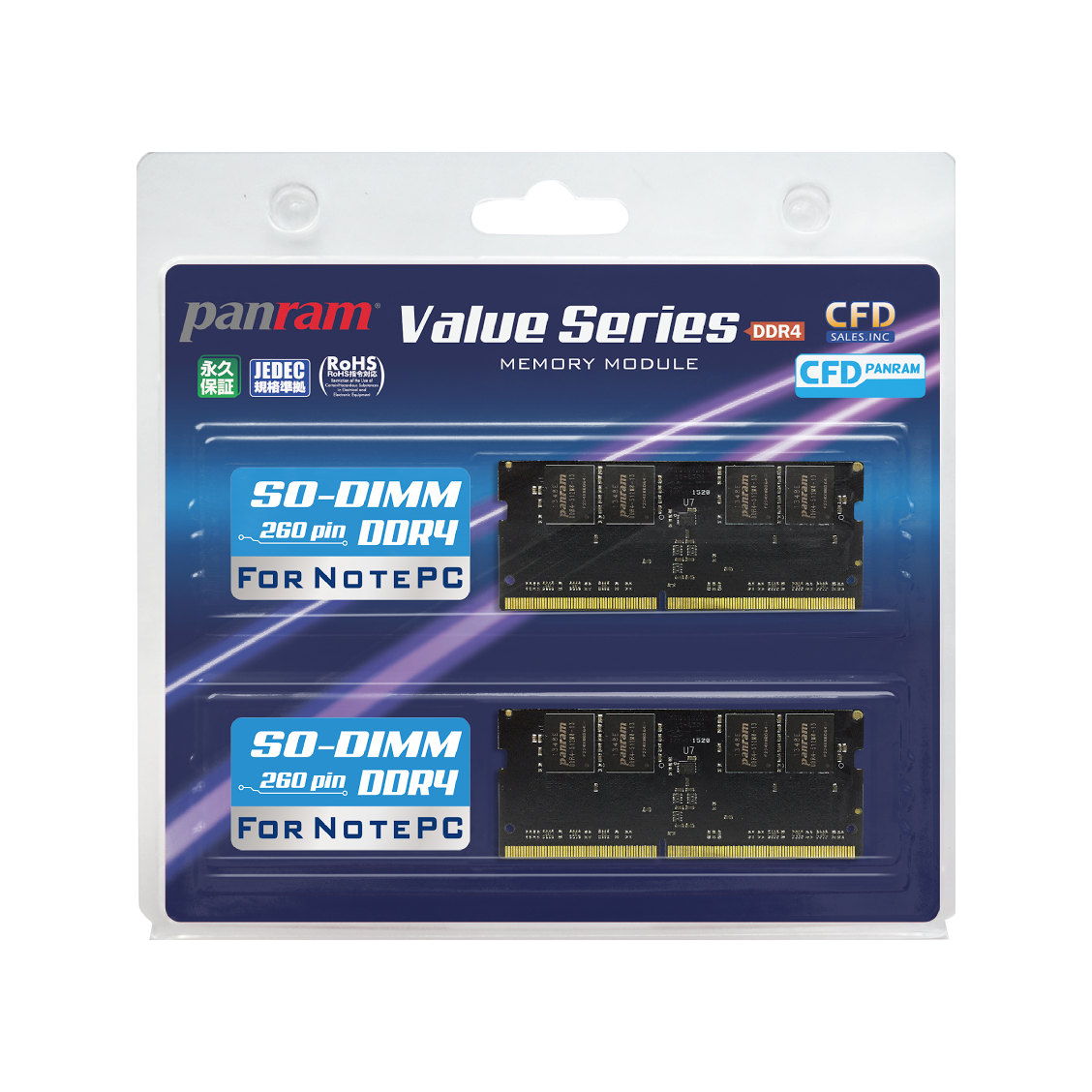 D4N3200PS-8G | CFD Panram DDR4-3200 ノート用メモリ SO-DIMM 8GB