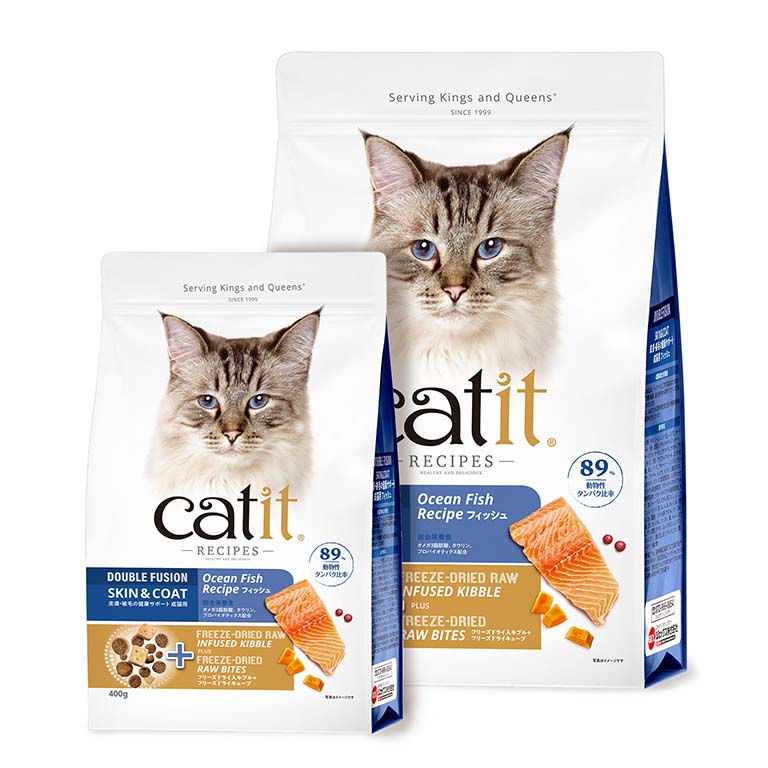 Catit-Recipes-Double-