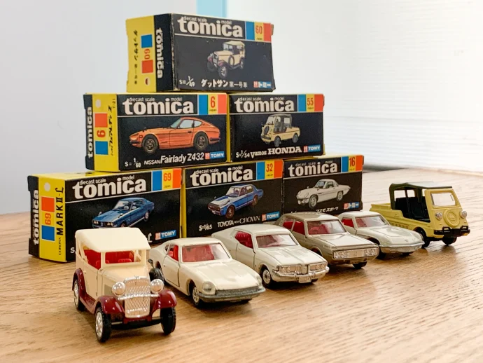 宅配】和歌山県和歌山市のミニカー買取実績｜黒箱トミカ「6-1