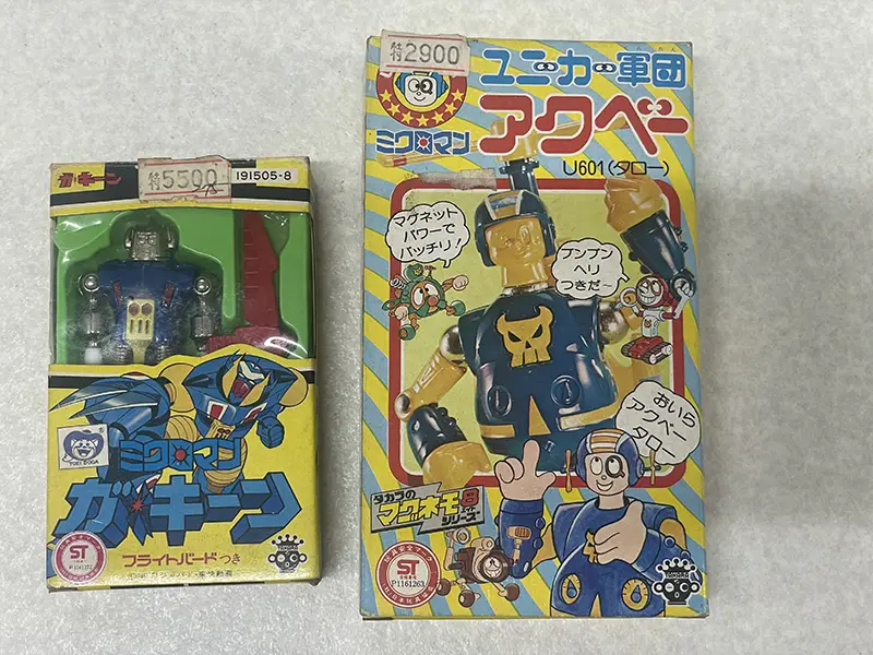 店頭買取】埼玉県のキャラクタートイの買取実績｜タカラ「ミクロマン
