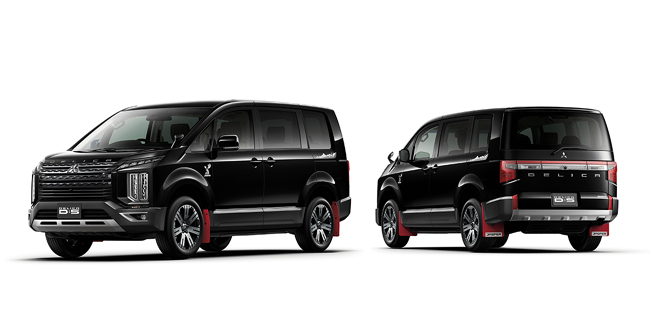 デリカD:5(3DA-CV1W)JASPER 赤 アクセサリー 未使用 5665-1.jpg