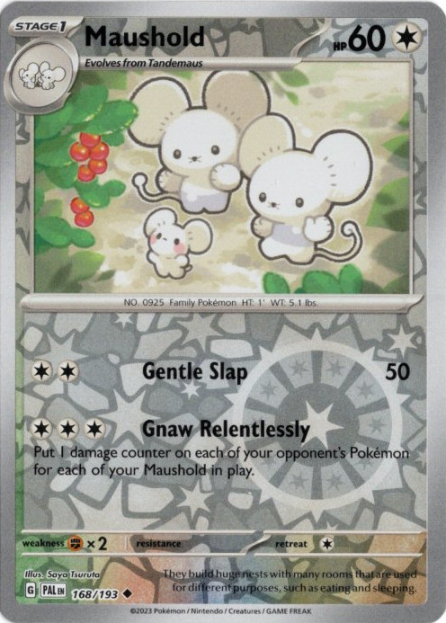 イッカネズミ 海外版 英語版 リバホロ Maushold - 168/193 -【Card