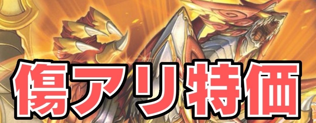 状態A-〕(2025/12)(SECRET)慈愛の契約神パールヴァティー【契約X-SEC