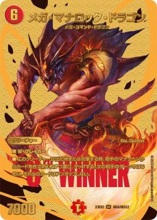 奇天烈シャッフ【VR】{RP1818B/20}《水》