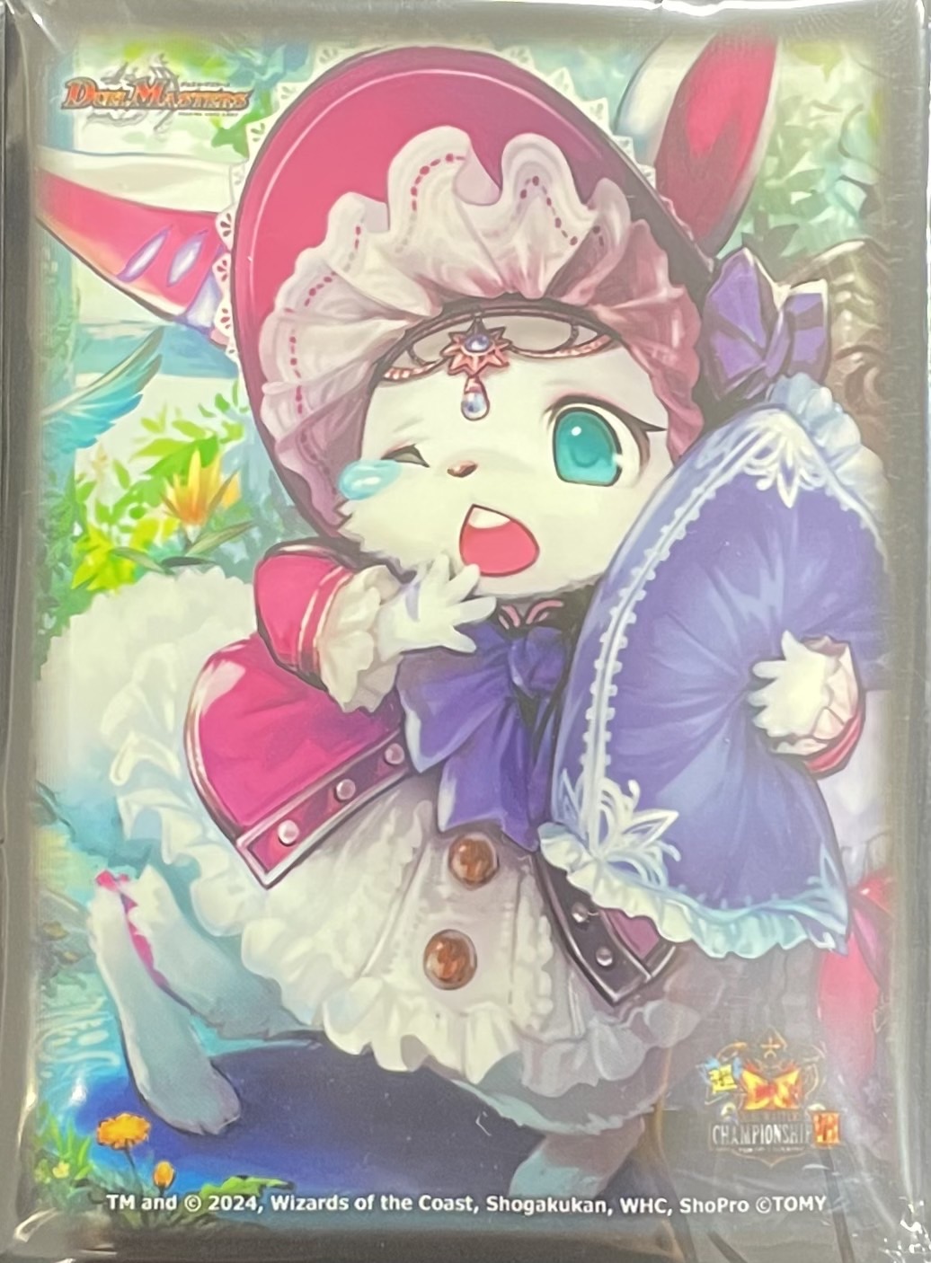 スリーブ『[超CSVII]お目覚めメイ様』60枚入り【サプライ】{-}